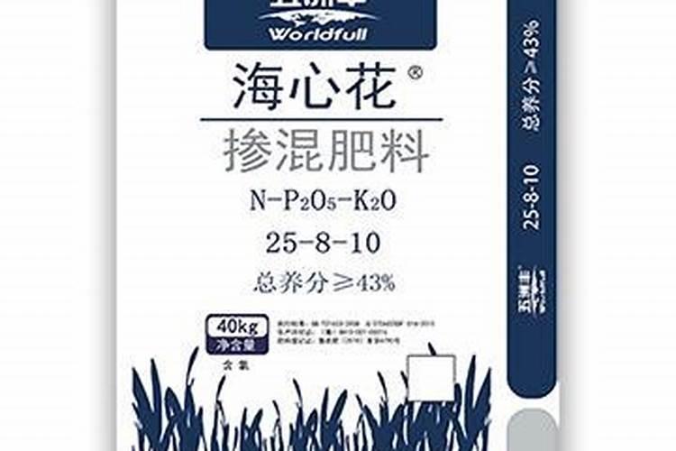 五洲丰掺混海心花的161718价格