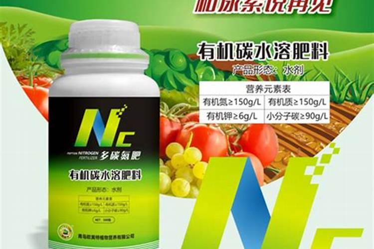 叶面肥2.5公斤一袋装价格表