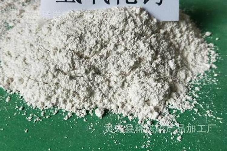 铵态氮肥与熟石灰反应
