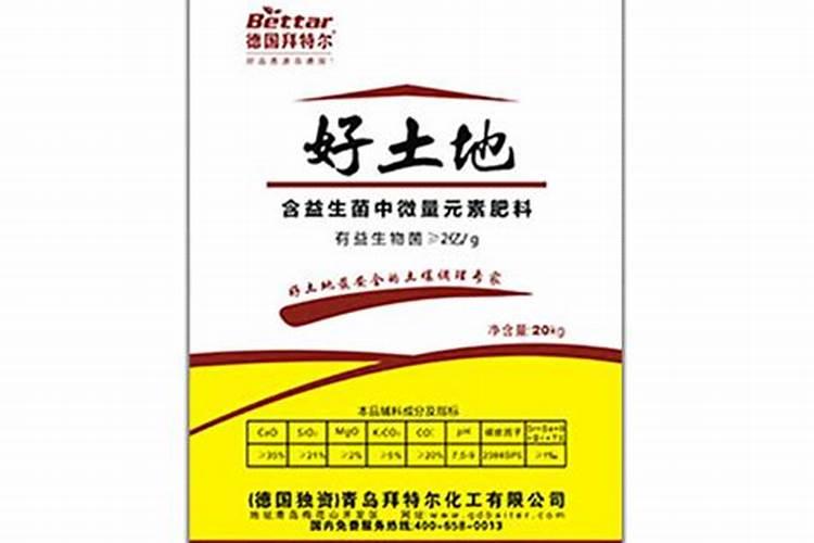 ai爱诺系统稳定值怎么提升