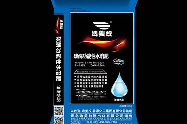 黄金领克是碳酶有机水溶肥吗？有什么特点？