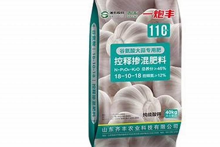 钾盐和钾肥的区别在哪