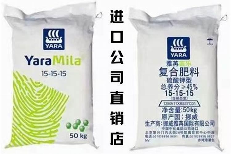 大量硫磺有危害吗