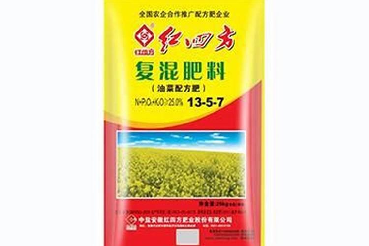 哪种钾肥好
