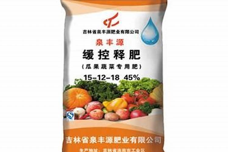 厦门鑫满福科技有限公司怎么样？