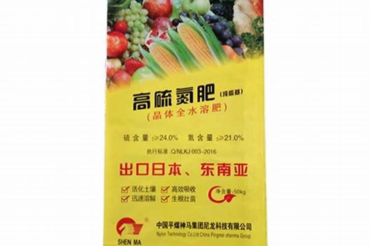 云天化有没有云农品牌
