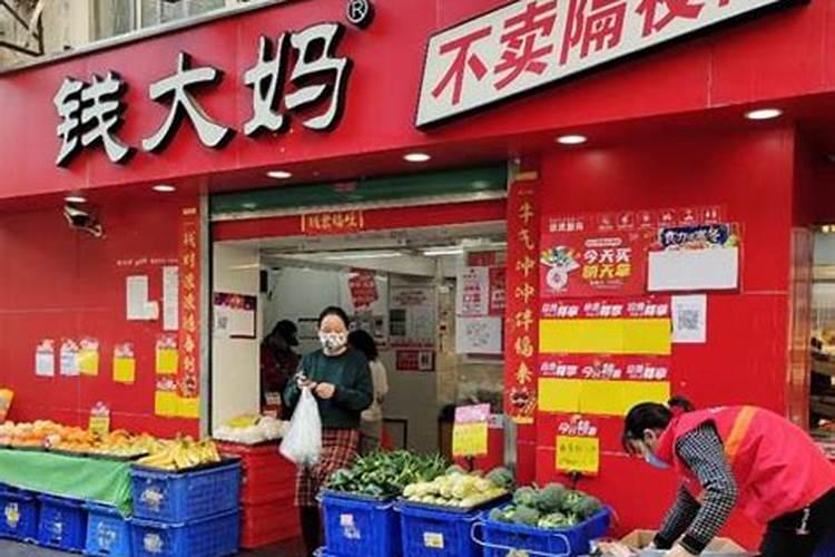 北京人人笑肥料有限公司怎么样？