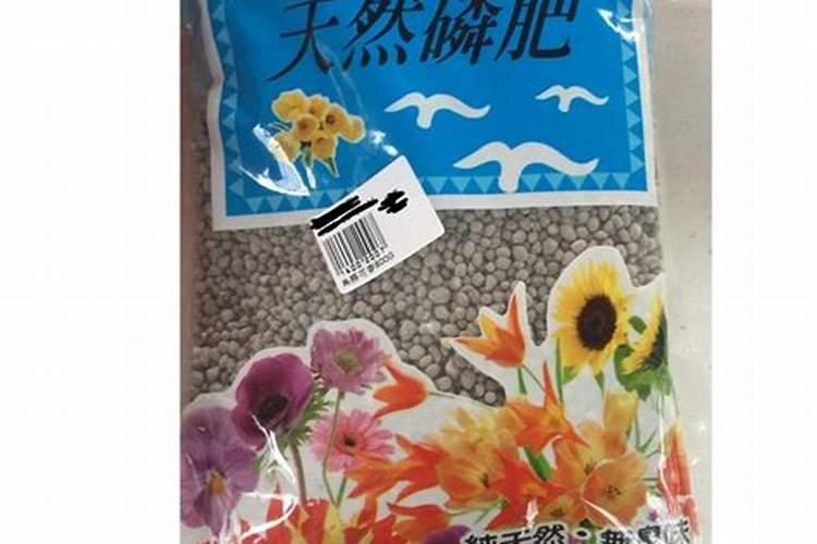 怎样区分磷肥 黄颜色的磷肥怎