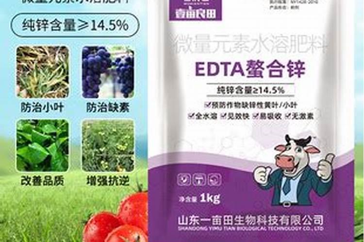 花草浇什么肥料合适