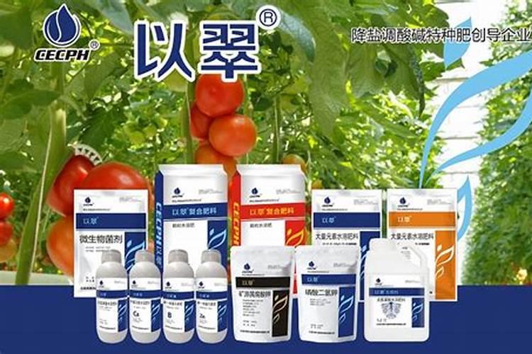 冲施肥的优势是什么？冲施肥和复合肥的区别？