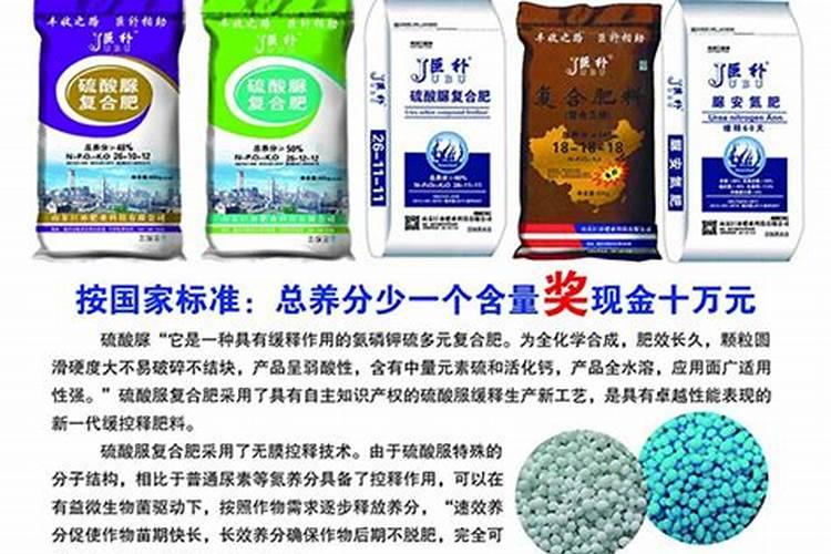 河南兴发昊利达复合肥怎么样啊