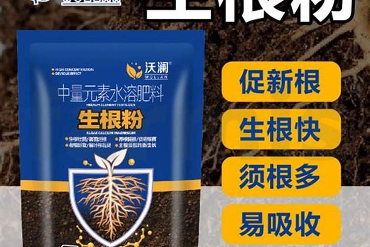 大型拖拉机牵引撒肥机撒粪机在黑土地上撒施肥牛羊粪肥