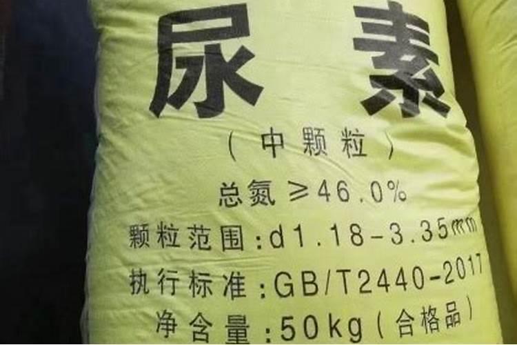 农作物肥料的三大元素