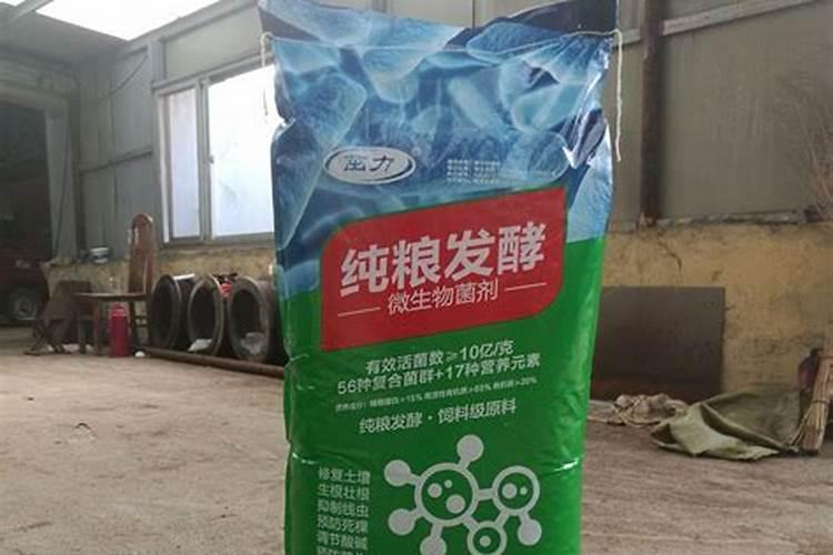 大棚蔬菜类如何合理使用硫酸钾型复合肥？