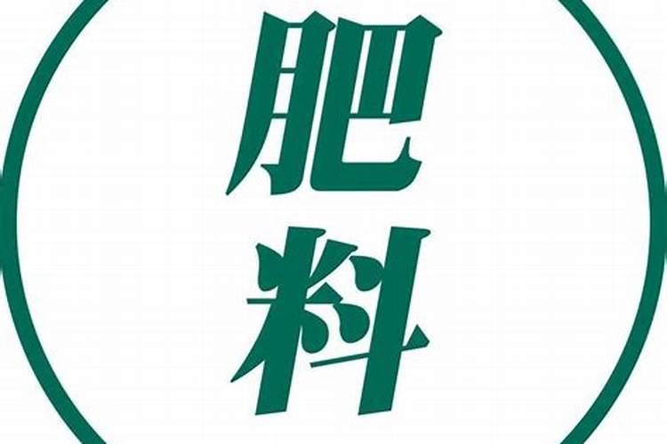 什么牌子的尿素肥效高