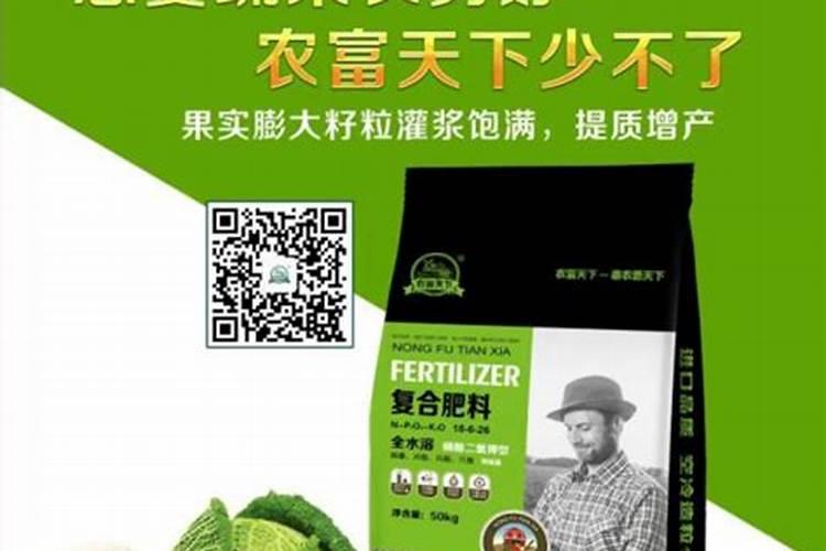 各种肥料的肥效期多长