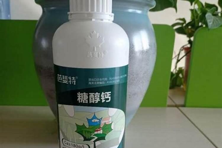 糖醇钙能和磷酸二氢钾一起用吗