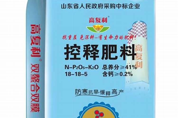 多肉服盆后多久可以施肥