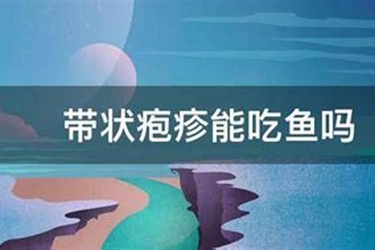 鱼蛋白肥料的功效与作用