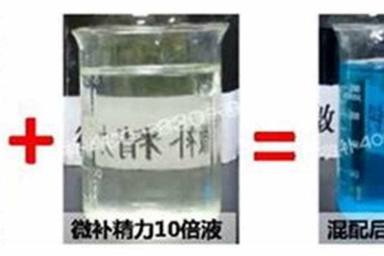 两块钱一瓶的怡宝的怡宝瓶身贴尺寸是多少啊,求正确尺寸,急,谢谢百度...