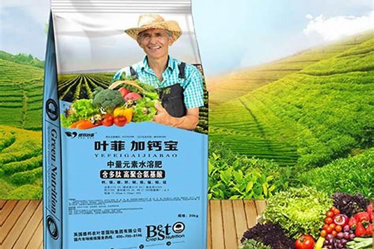 德邦农叶菲产品价格