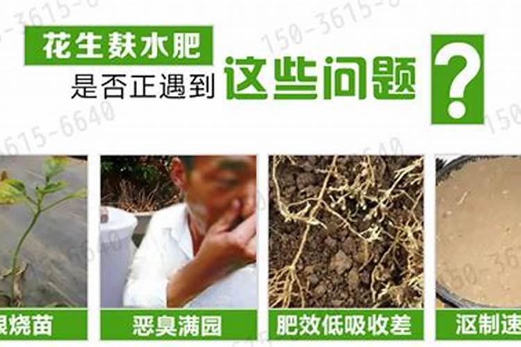 比较好的富硒叶面肥是哪家生产的？