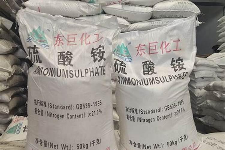 玉米追肥用硫酸铵可以吗