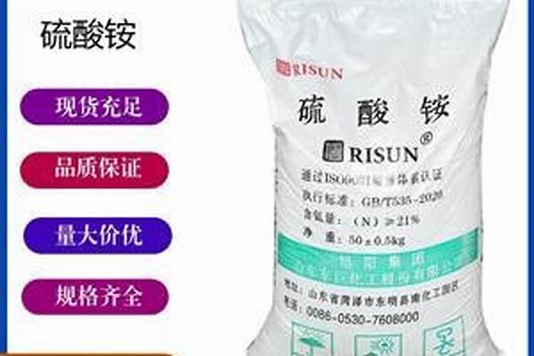 玉米追肥用硫酸铵可以吗？