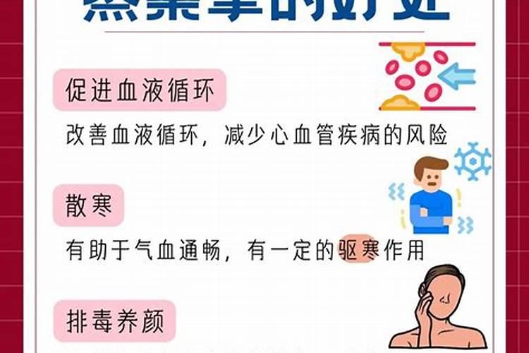 葡萄坐果后用着钾肥怎么办