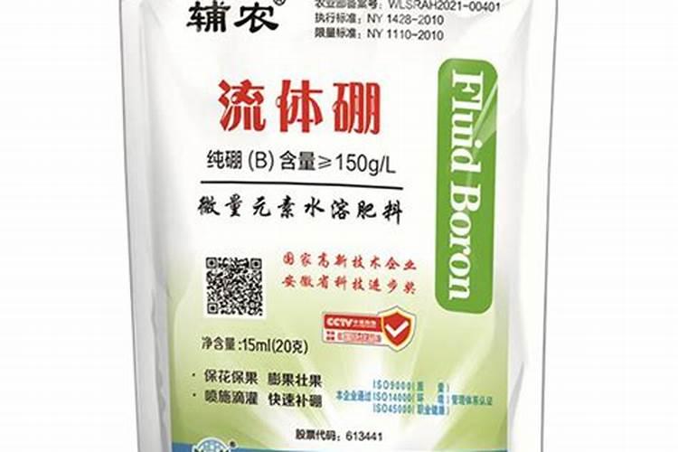 无花果施用什么硼肥好