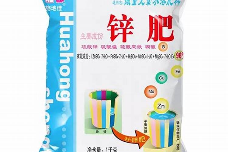 微量元素肥料都是什么？哪家好？