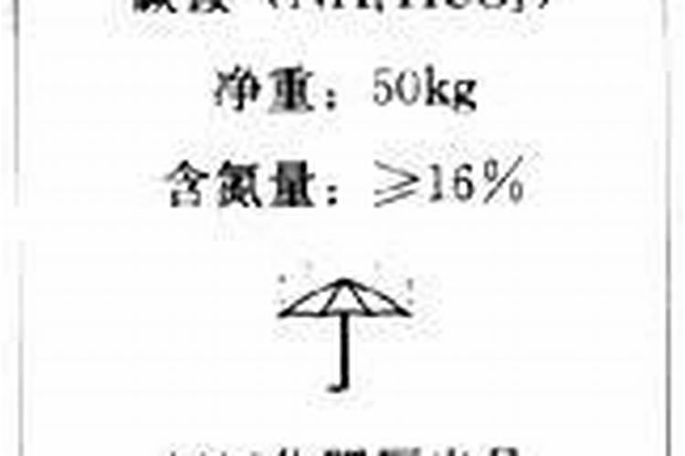 大棚番茄打药需要什么温度