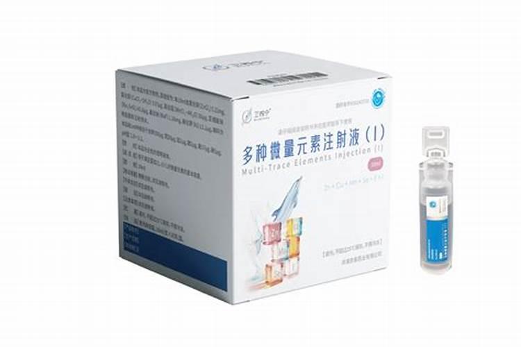 富硒康多少钱一盒？