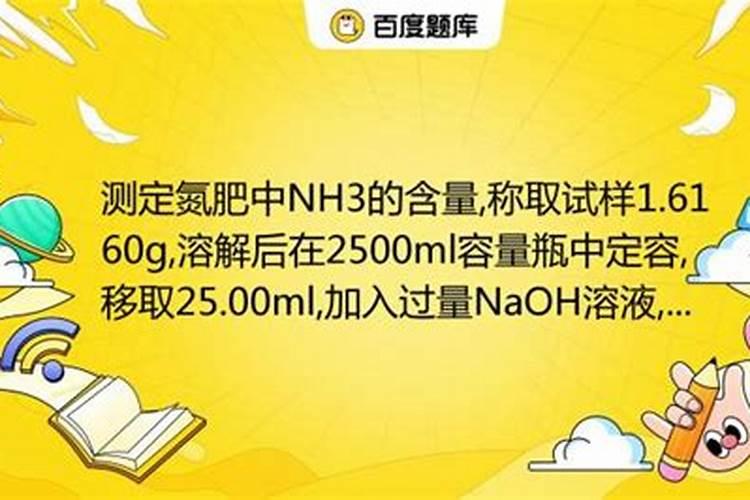 小葱的施肥方法