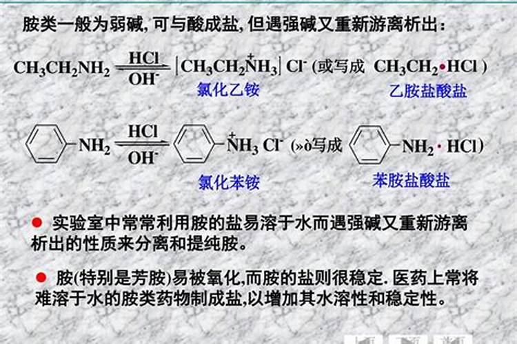 请问二胺是钾肥还是磷肥啊？