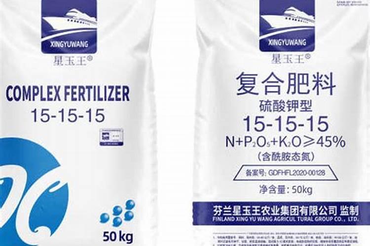 果树用氨基酸水溶肥价格