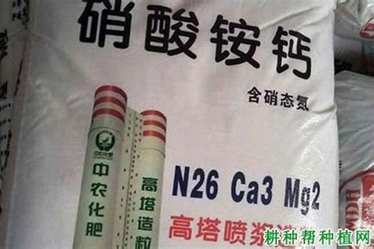 毒死蜱可以和高钾肥冲施吗？