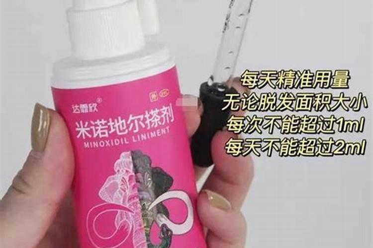 磷酸二氢钾和芸苔素多久打一次