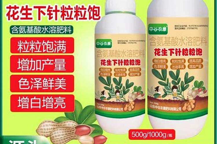 鸭嘴鱼和青鱼可以混养吗？