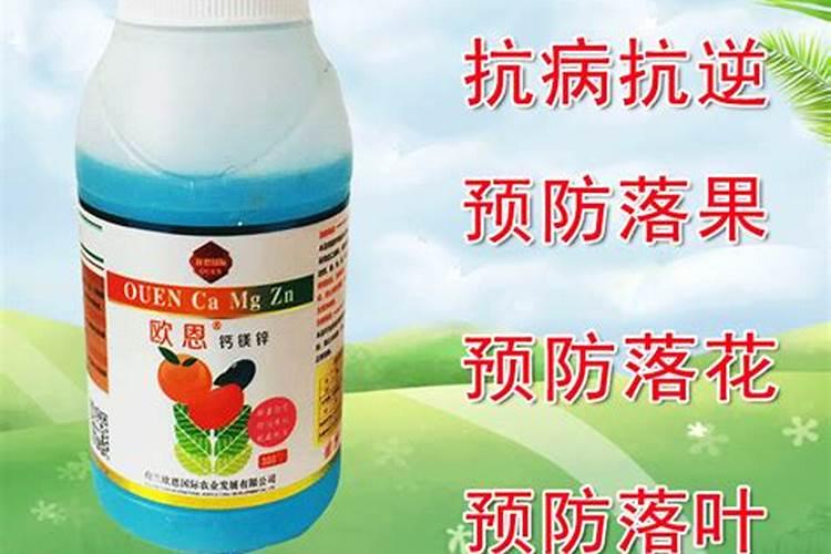 意大利翠黛锌肥能和什么叶面肥混甲