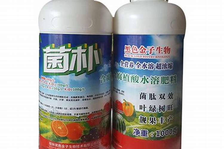茗莱生态肥小宋告诉您施用叶面肥时的注意事项