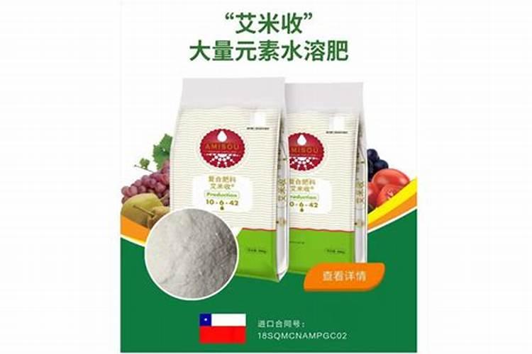 金宝机透析过程中会自动冲洗吗