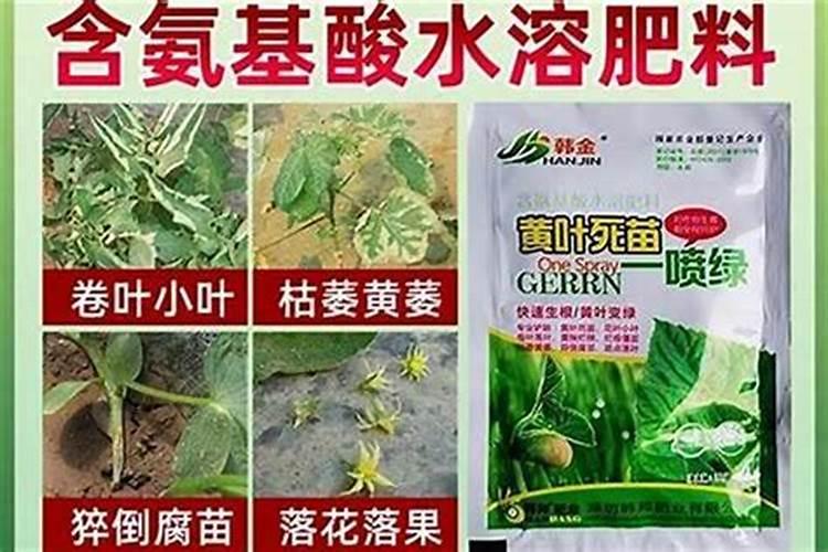 种的柑橘,设施是滴管,大量元素怎么使用啊？一亩地用多少墨土的水溶...