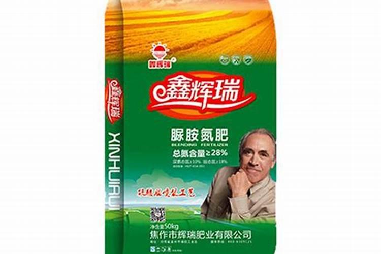 蔬菜上午打药,下午能浇水吗？