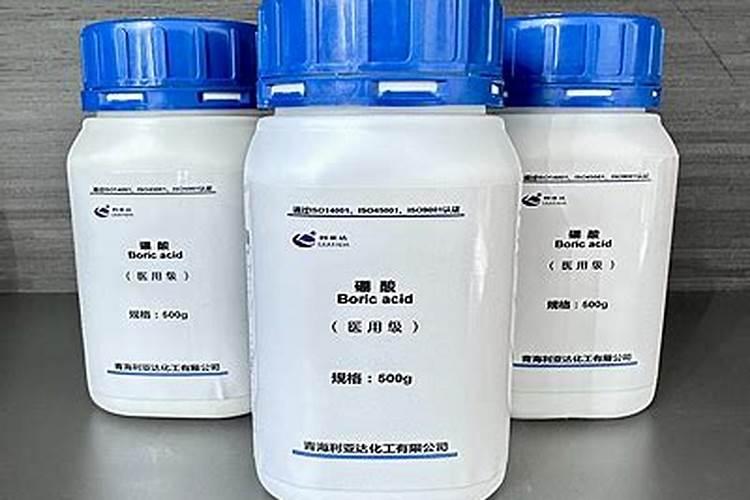 硼酸和硼肥一样吗