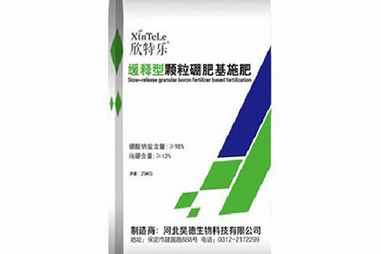 桶装水容肥是怎么制作氨基酸的？