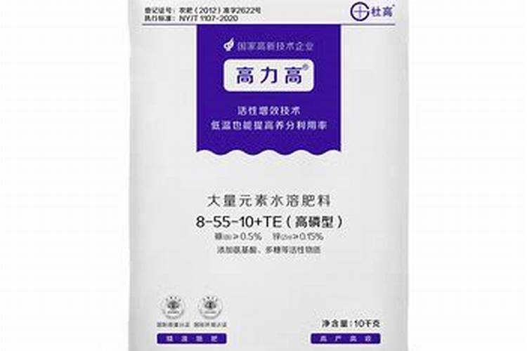 草莓肥料哪些品牌最好