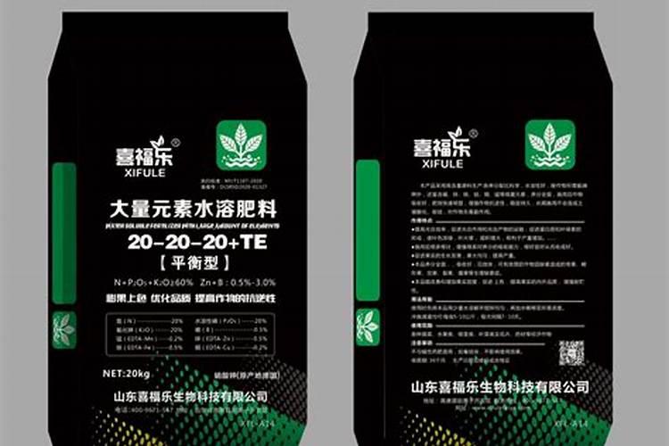 富玛乐是正品吗