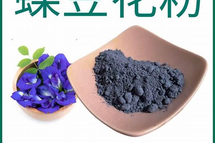 做蛋糕时添加的色素会不会是有毒的？