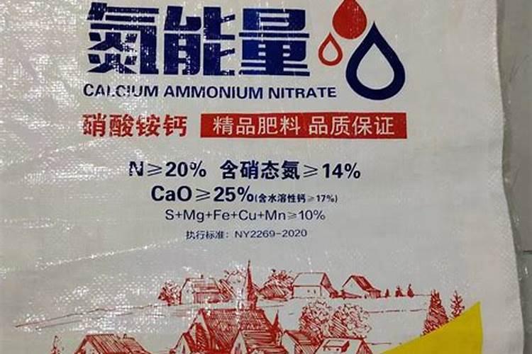 玉米追肥硝酸铵钙和尿素哪个好